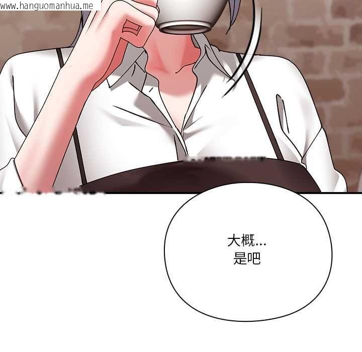 韩国漫画扑通扑通终极密码韩漫_扑通扑通终极密码-第16话在线免费阅读-韩国漫画-第164张图片