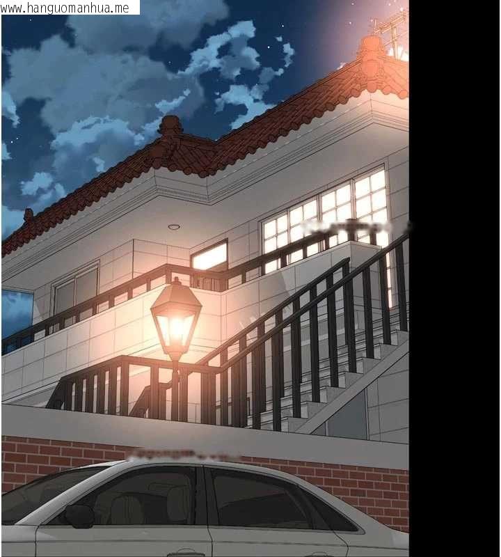 韩国漫画越线咨询韩漫_越线咨询-第21话-获赠妹妹原味内裤在线免费阅读-韩国漫画-第124张图片
