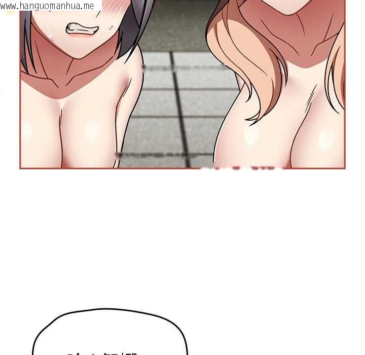 韩国漫画热情拳击馆/抢救拳击馆大作战韩漫_热情拳击馆/抢救拳击馆大作战-第72话在线免费阅读-韩国漫画-第13张图片