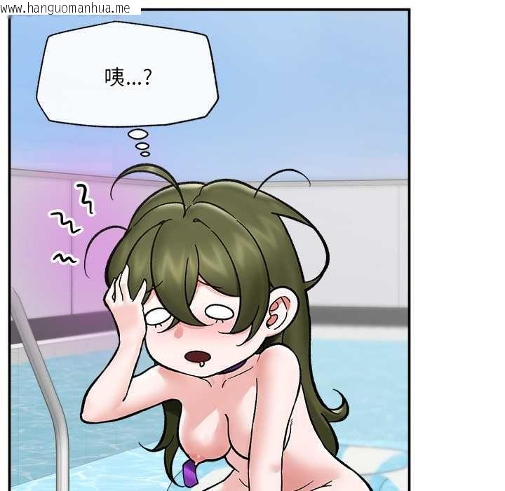 韩国漫画催眠手机韩漫_催眠手机-第69话在线免费阅读-韩国漫画-第118张图片