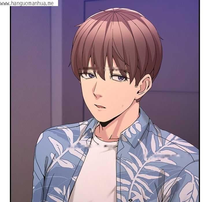 韩国漫画男人止步韩漫_男人止步-第55话在线免费阅读-韩国漫画-第11张图片