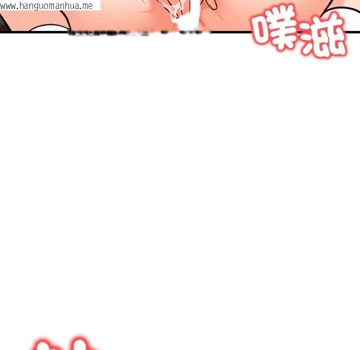 韩国漫画刺激的速食店大夜班韩漫_刺激的速食店大夜班-第12话在线免费阅读-韩国漫画-第130张图片