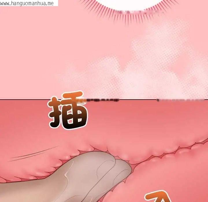 韩国漫画最后的冲刺/冲刺重考班韩漫_最后的冲刺/冲刺重考班-第61话在线免费阅读-韩国漫画-第137张图片