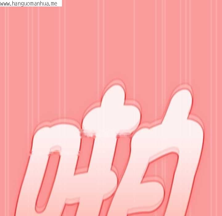 韩国漫画热情拳击馆/抢救拳击馆大作战韩漫_热情拳击馆/抢救拳击馆大作战-第72话在线免费阅读-韩国漫画-第116张图片