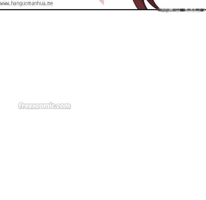 韩国漫画刺激的速食店大夜班韩漫_刺激的速食店大夜班-第12话在线免费阅读-韩国漫画-第15张图片
