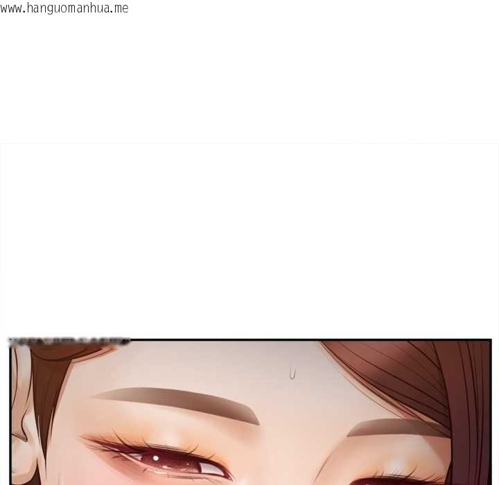 韩国漫画无限轮回的一天韩漫_无限轮回的一天-第9话在线免费阅读-韩国漫画-第71张图片