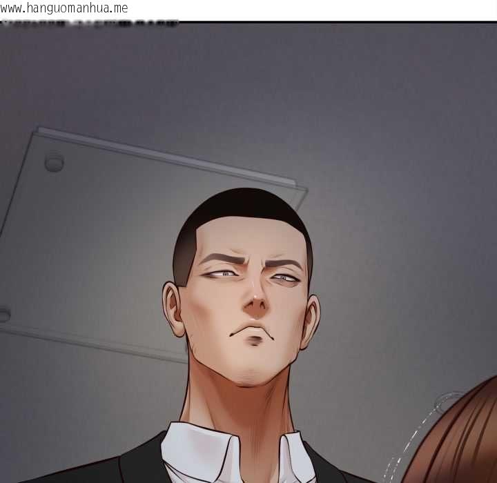 韩国漫画无限轮回的一天韩漫_无限轮回的一天-第9话在线免费阅读-韩国漫画-第137张图片