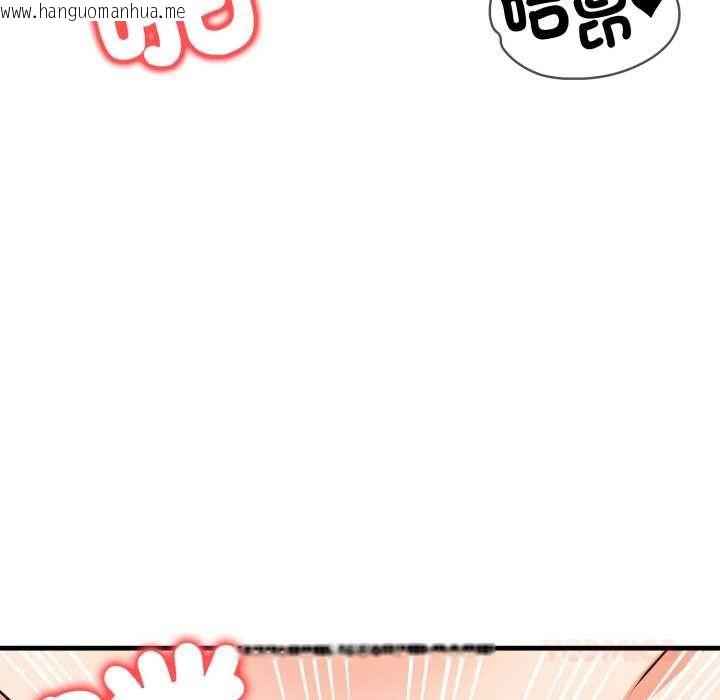 韩国漫画刺激的速食店大夜班韩漫_刺激的速食店大夜班-第12话在线免费阅读-韩国漫画-第138张图片