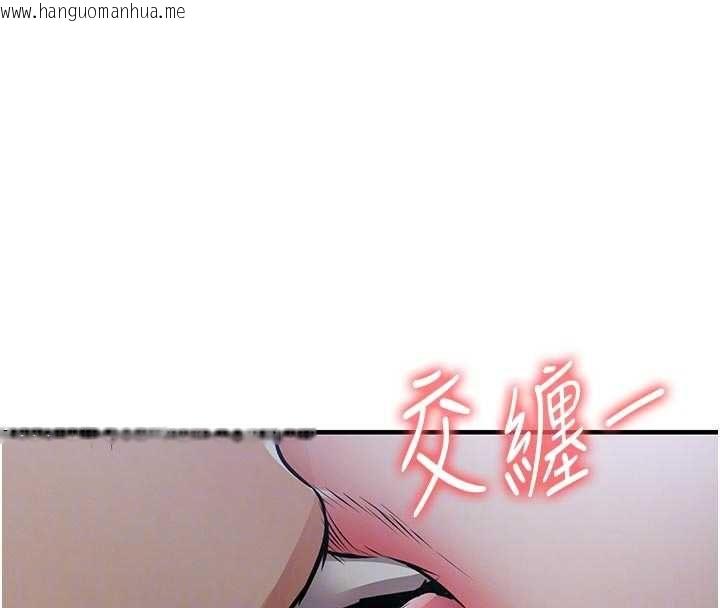 韩国漫画衣锦还乡韩漫_衣锦还乡-第45话-在电影院搞，紧张感MAX在线免费阅读-韩国漫画-第84张图片