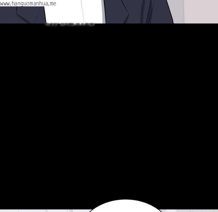 韩国漫画豪门千金的男人韩漫_豪门千金的男人-第16话在线免费阅读-韩国漫画-第63张图片