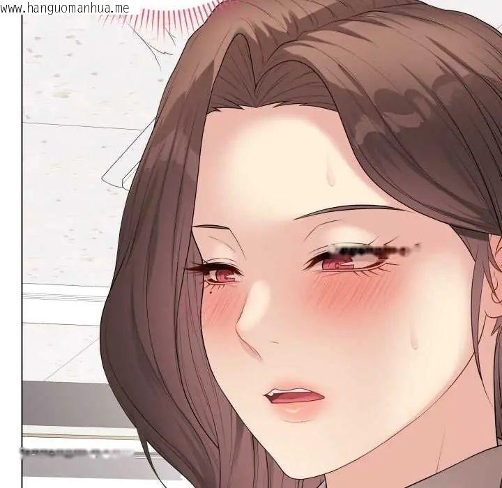 韩国漫画最后的冲刺/冲刺重考班韩漫_最后的冲刺/冲刺重考班-第61话在线免费阅读-韩国漫画-第69张图片