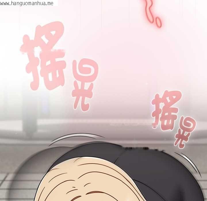 韩国漫画热情拳击馆/抢救拳击馆大作战韩漫_热情拳击馆/抢救拳击馆大作战-第72话在线免费阅读-韩国漫画-第33张图片