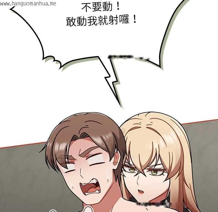 韩国漫画热情拳击馆/抢救拳击馆大作战韩漫_热情拳击馆/抢救拳击馆大作战-第72话在线免费阅读-韩国漫画-第9张图片
