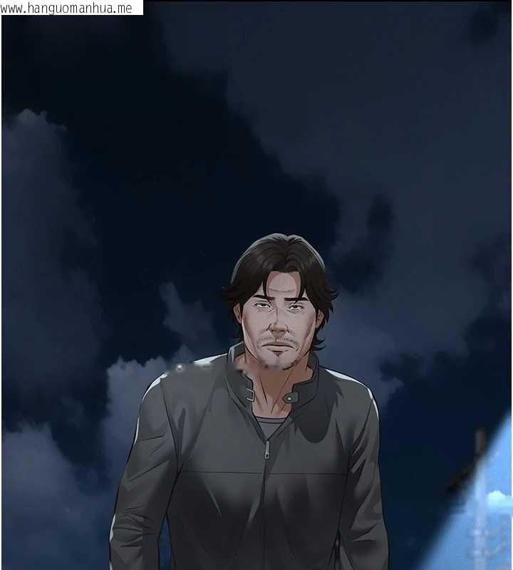 韩国漫画义父韩漫_义父-第17话-爸爸以外的男人在线免费阅读-韩国漫画-第167张图片