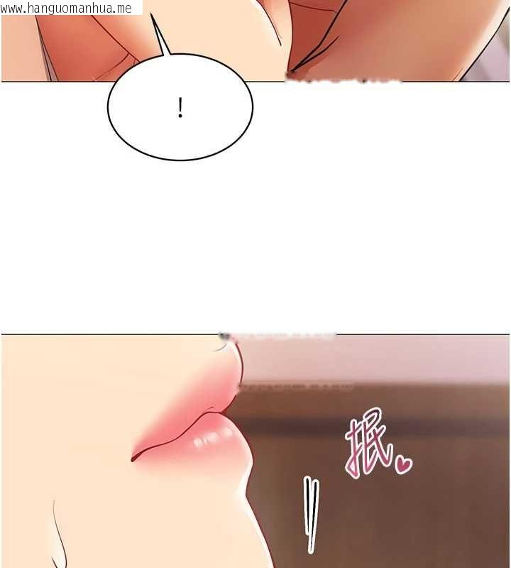 韩国漫画女同事太犯规韩漫_女同事太犯规-第25话-社长的女人归我管了!在线免费阅读-韩国漫画-第7张图片