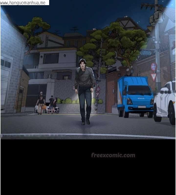 韩国漫画义父韩漫_义父-第17话-爸爸以外的男人在线免费阅读-韩国漫画-第165张图片