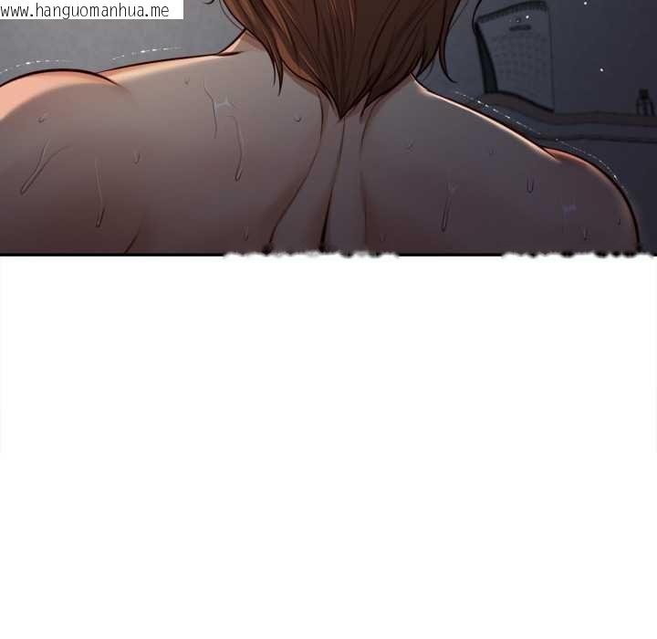 韩国漫画无限轮回的一天韩漫_无限轮回的一天-第9话在线免费阅读-韩国漫画-第35张图片