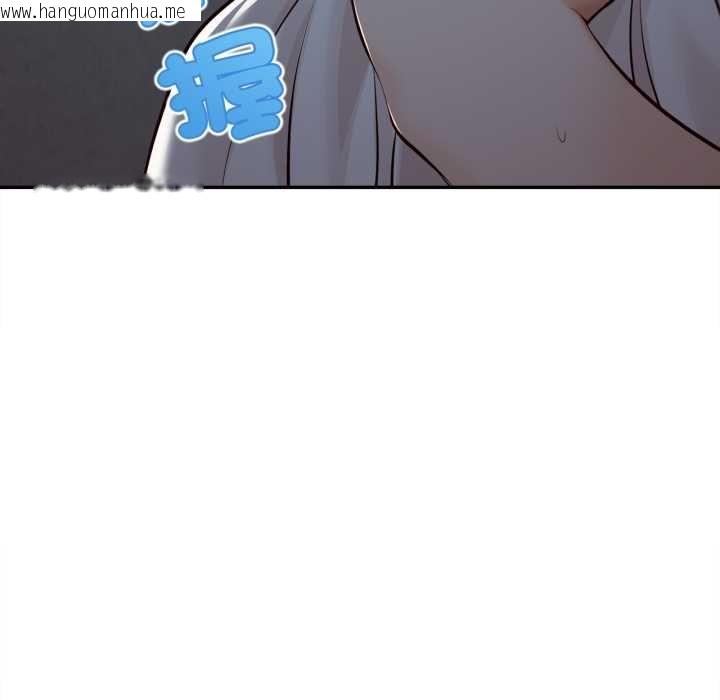 韩国漫画无限轮回的一天韩漫_无限轮回的一天-第9话在线免费阅读-韩国漫画-第136张图片