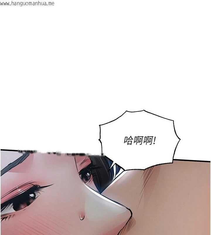 韩国漫画衣锦还乡韩漫_衣锦还乡-第45话-在电影院搞，紧张感MAX在线免费阅读-韩国漫画-第171张图片