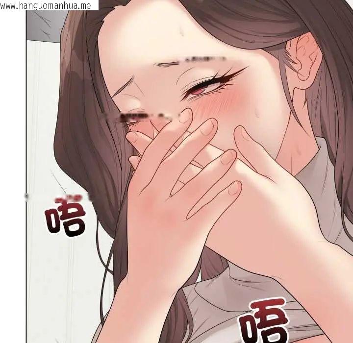 韩国漫画最后的冲刺/冲刺重考班韩漫_最后的冲刺/冲刺重考班-第61话在线免费阅读-韩国漫画-第108张图片
