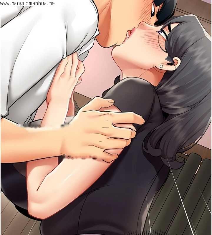 韩国漫画女同事太犯规韩漫_女同事太犯规-第25话-社长的女人归我管了!在线免费阅读-韩国漫画-第85张图片