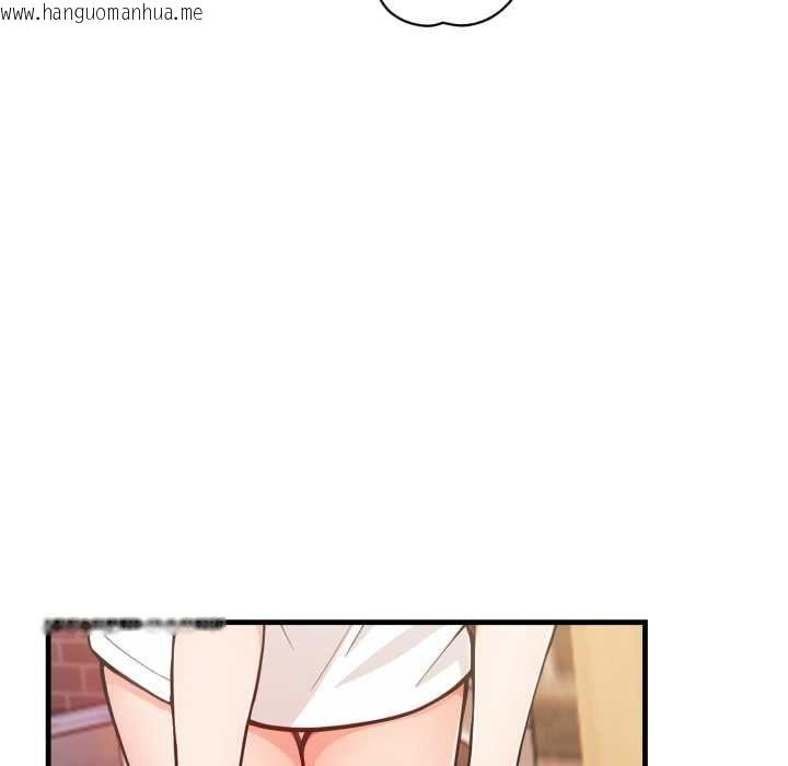 韩国漫画刺激的速食店大夜班韩漫_刺激的速食店大夜班-第12话在线免费阅读-韩国漫画-第47张图片