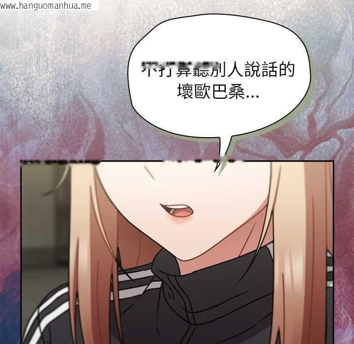 韩国漫画热情拳击馆/抢救拳击馆大作战韩漫_热情拳击馆/抢救拳击馆大作战-第72话在线免费阅读-韩国漫画-第69张图片
