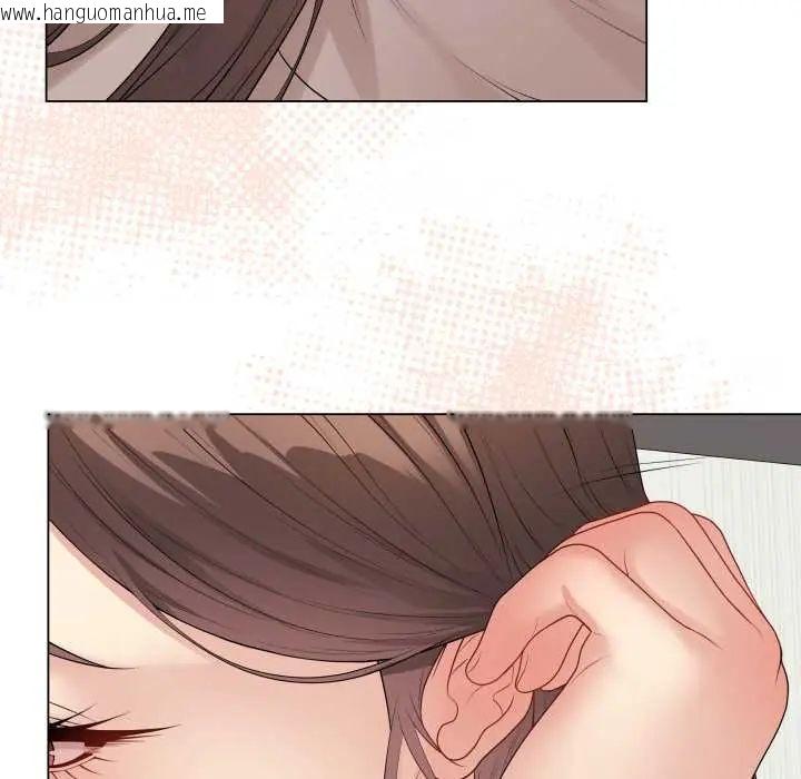 韩国漫画最后的冲刺/冲刺重考班韩漫_最后的冲刺/冲刺重考班-第61话在线免费阅读-韩国漫画-第83张图片