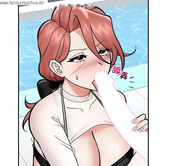 韩国漫画催眠手机韩漫_催眠手机-第69话在线免费阅读-韩国漫画-第106张图片