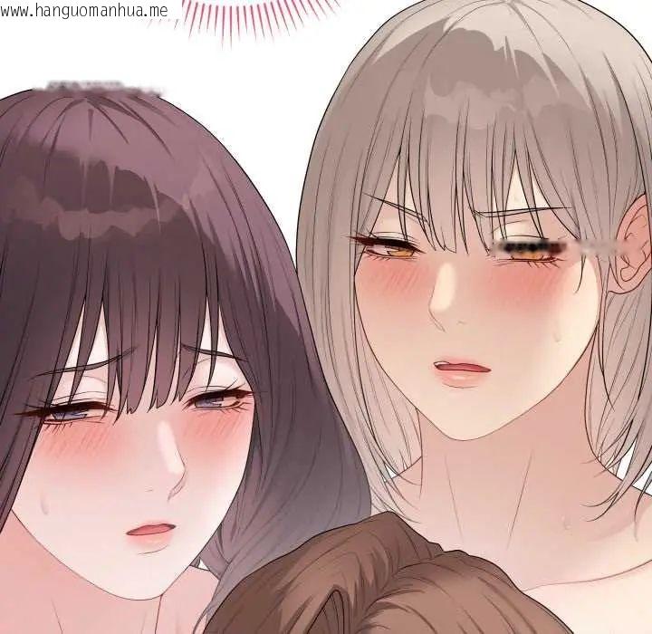 韩国漫画最后的冲刺/冲刺重考班韩漫_最后的冲刺/冲刺重考班-第61话在线免费阅读-韩国漫画-第14张图片