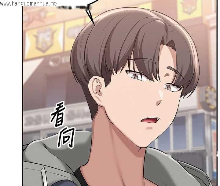 韩国漫画校园成人礼韩漫_校园成人礼-第36话-快掏出你的「麦克风」在线免费阅读-韩国漫画-第8张图片