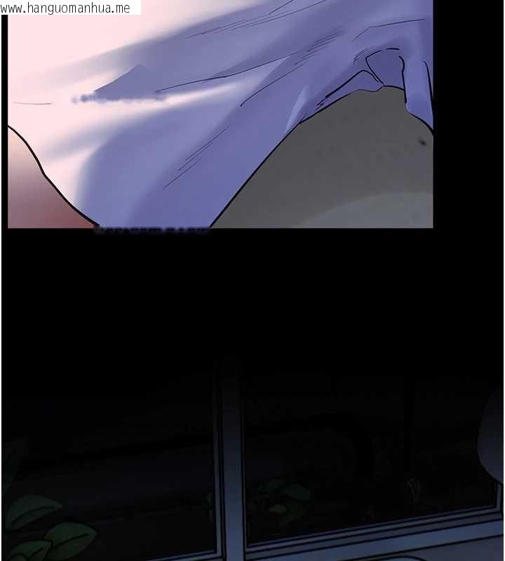 韩国漫画老师的亲密指导韩漫_老师的亲密指导-第98话-记得塞上神秘惊喜唷在线免费阅读-韩国漫画-第55张图片