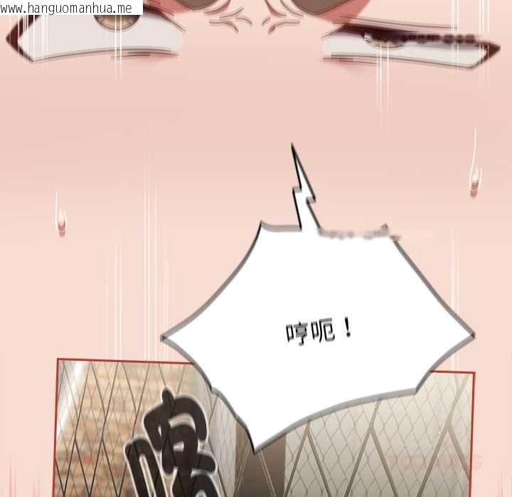 韩国漫画热情拳击馆/抢救拳击馆大作战韩漫_热情拳击馆/抢救拳击馆大作战-第72话在线免费阅读-韩国漫画-第111张图片