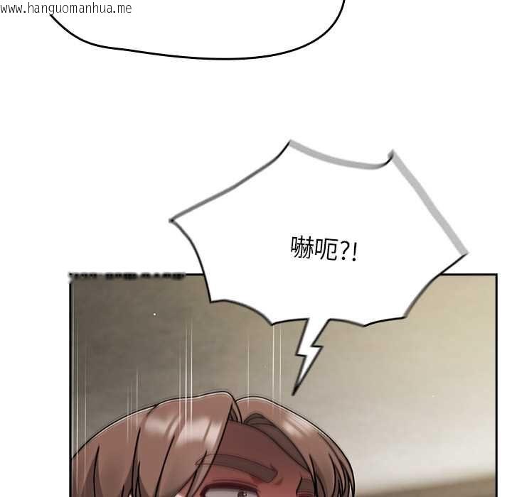 韩国漫画热情拳击馆/抢救拳击馆大作战韩漫_热情拳击馆/抢救拳击馆大作战-第72话在线免费阅读-韩国漫画-第62张图片