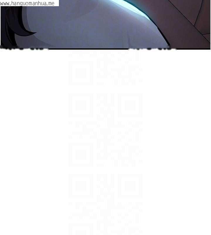 韩国漫画衣锦还乡韩漫_衣锦还乡-第45话-在电影院搞，紧张感MAX在线免费阅读-韩国漫画-第20张图片