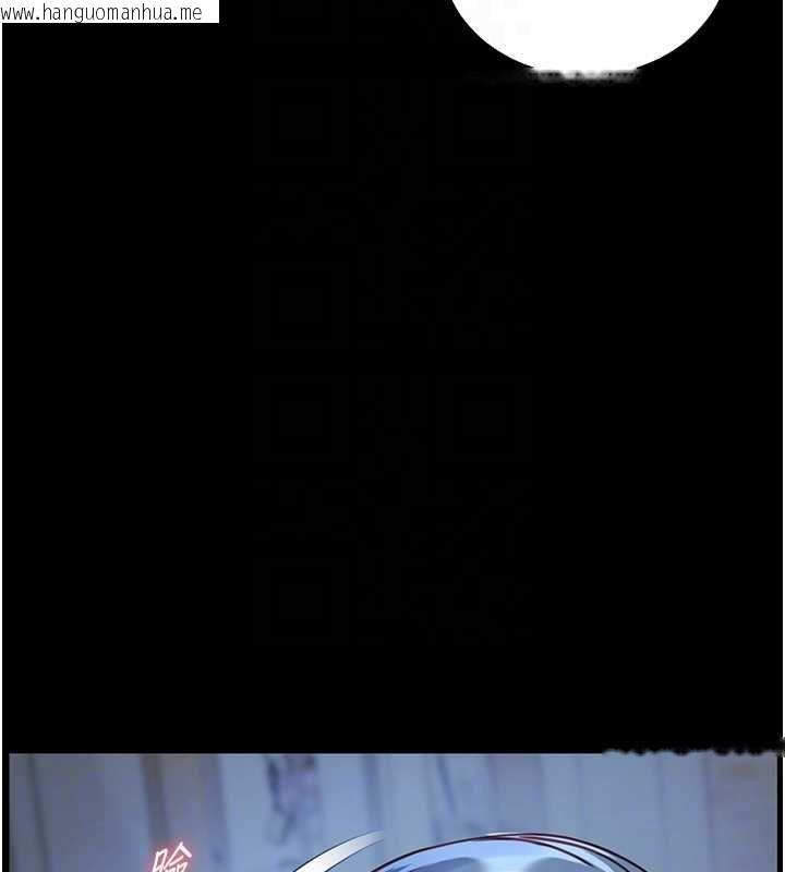 韩国漫画老师的亲密指导韩漫_老师的亲密指导-第98话-记得塞上神秘惊喜唷在线免费阅读-韩国漫画-第67张图片