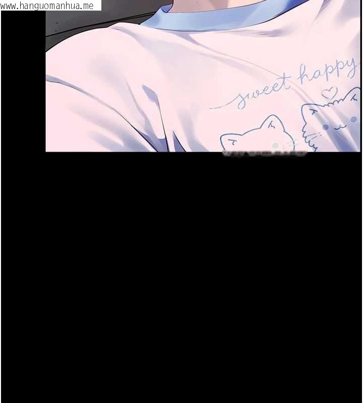 韩国漫画老师的亲密指导韩漫_老师的亲密指导-第98话-记得塞上神秘惊喜唷在线免费阅读-韩国漫画-第53张图片