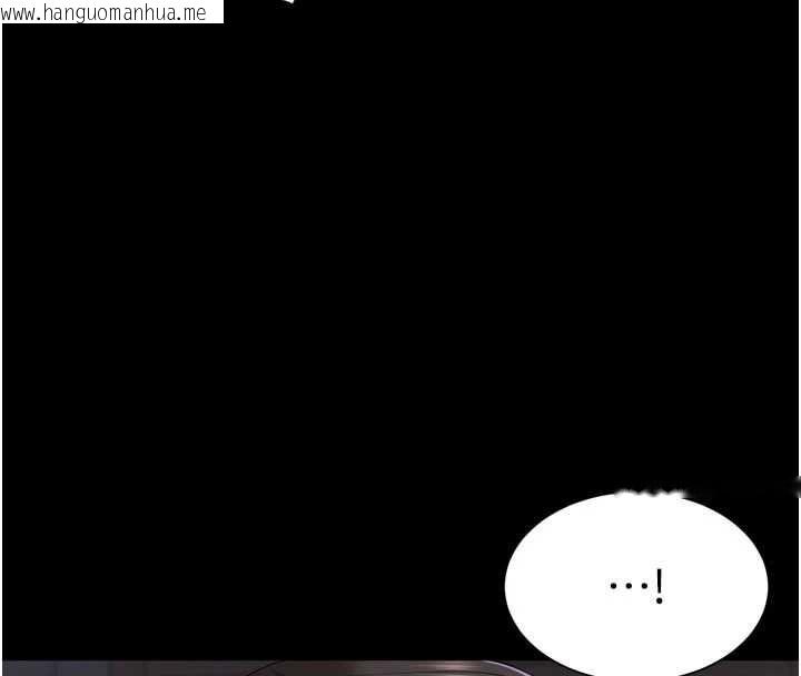 韩国漫画越线咨询韩漫_越线咨询-第21话-获赠妹妹原味内裤在线免费阅读-韩国漫画-第166张图片
