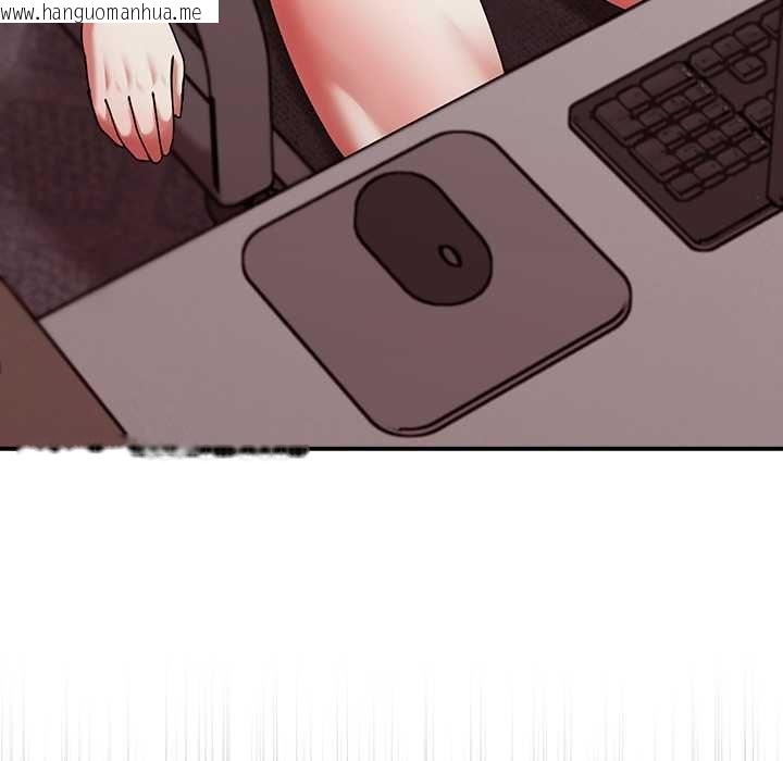 韩国漫画扑通扑通终极密码韩漫_扑通扑通终极密码-第16话在线免费阅读-韩国漫画-第57张图片