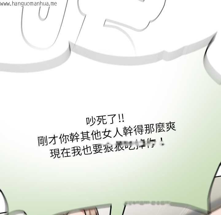 韩国漫画热情拳击馆/抢救拳击馆大作战韩漫_热情拳击馆/抢救拳击馆大作战-第72话在线免费阅读-韩国漫画-第80张图片