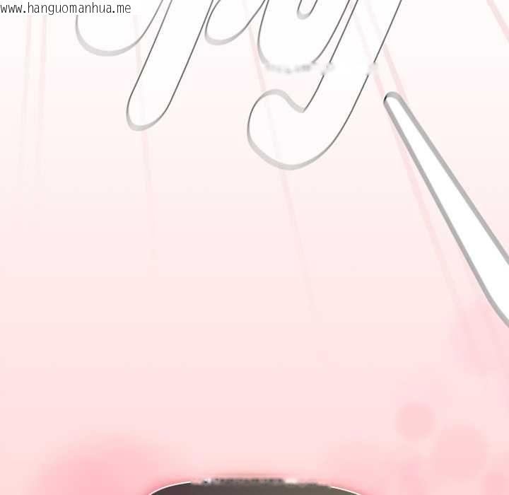 韩国漫画热情拳击馆/抢救拳击馆大作战韩漫_热情拳击馆/抢救拳击馆大作战-第72话在线免费阅读-韩国漫画-第83张图片
