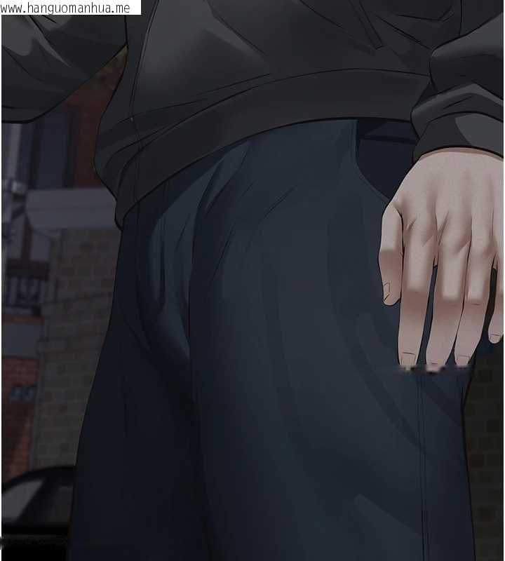 韩国漫画义父韩漫_义父-第17话-爸爸以外的男人在线免费阅读-韩国漫画-第177张图片