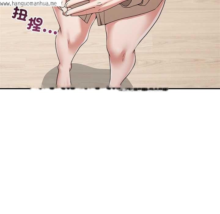 韩国漫画男人止步韩漫_男人止步-第55话在线免费阅读-韩国漫画-第67张图片