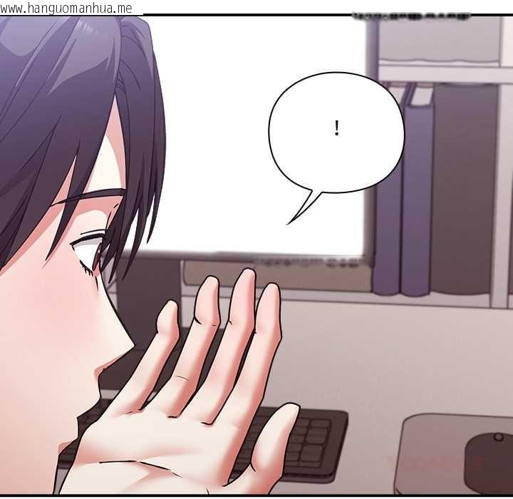 韩国漫画扑通扑通终极密码韩漫_扑通扑通终极密码-第16话在线免费阅读-韩国漫画-第64张图片