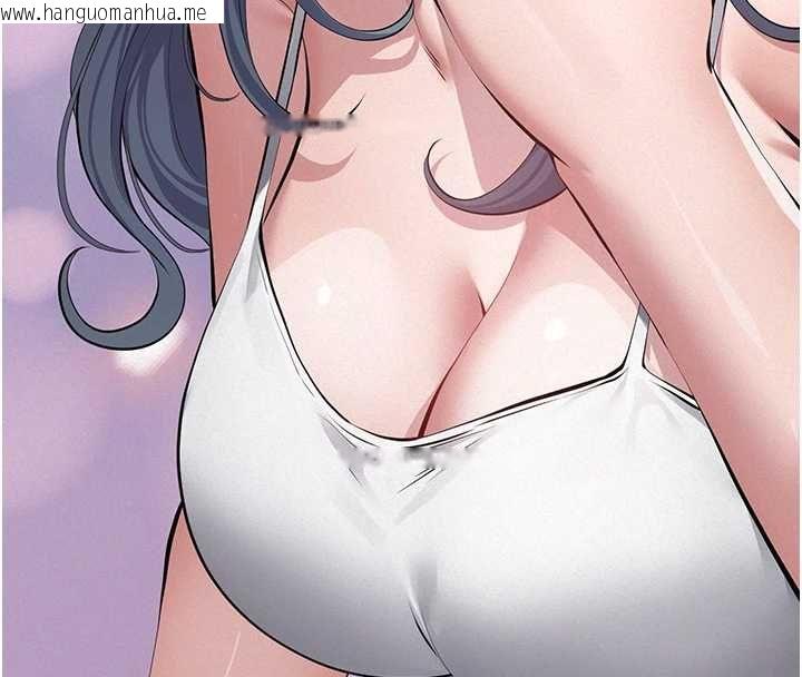 韩国漫画义父韩漫_义父-第17话-爸爸以外的男人在线免费阅读-韩国漫画-第56张图片