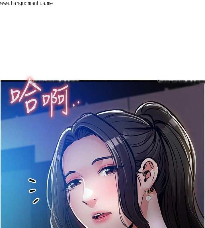 韩国漫画衣锦还乡韩漫_衣锦还乡-第45话-在电影院搞，紧张感MAX在线免费阅读-韩国漫画-第7张图片
