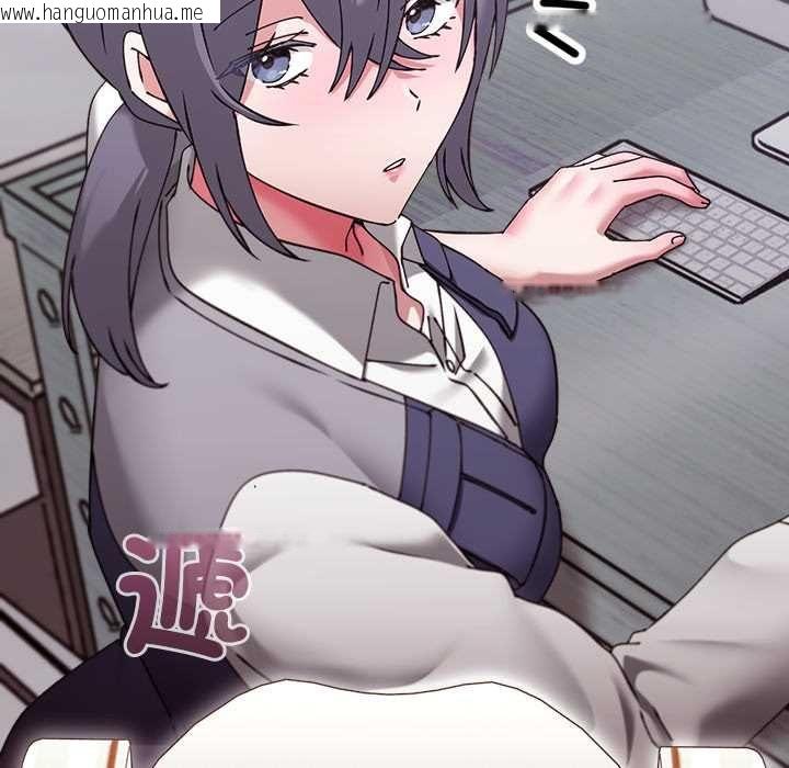 韩国漫画扑通扑通终极密码韩漫_扑通扑通终极密码-第16话在线免费阅读-韩国漫画-第102张图片