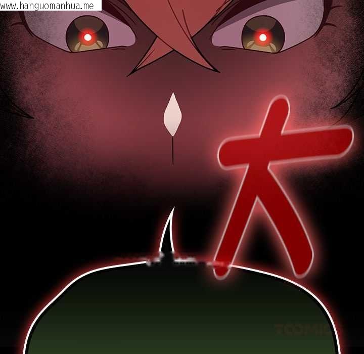 韩国漫画热情拳击馆/抢救拳击馆大作战韩漫_热情拳击馆/抢救拳击馆大作战-第72话在线免费阅读-韩国漫画-第147张图片