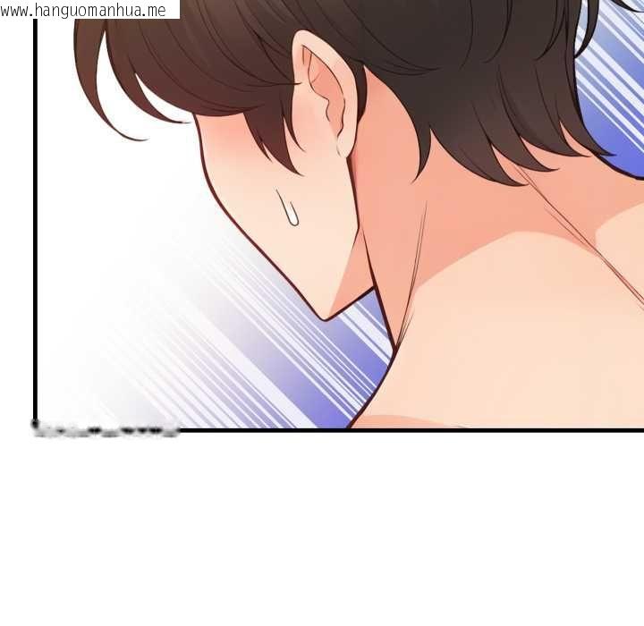 韩国漫画刺激的速食店大夜班韩漫_刺激的速食店大夜班-第12话在线免费阅读-韩国漫画-第6张图片
