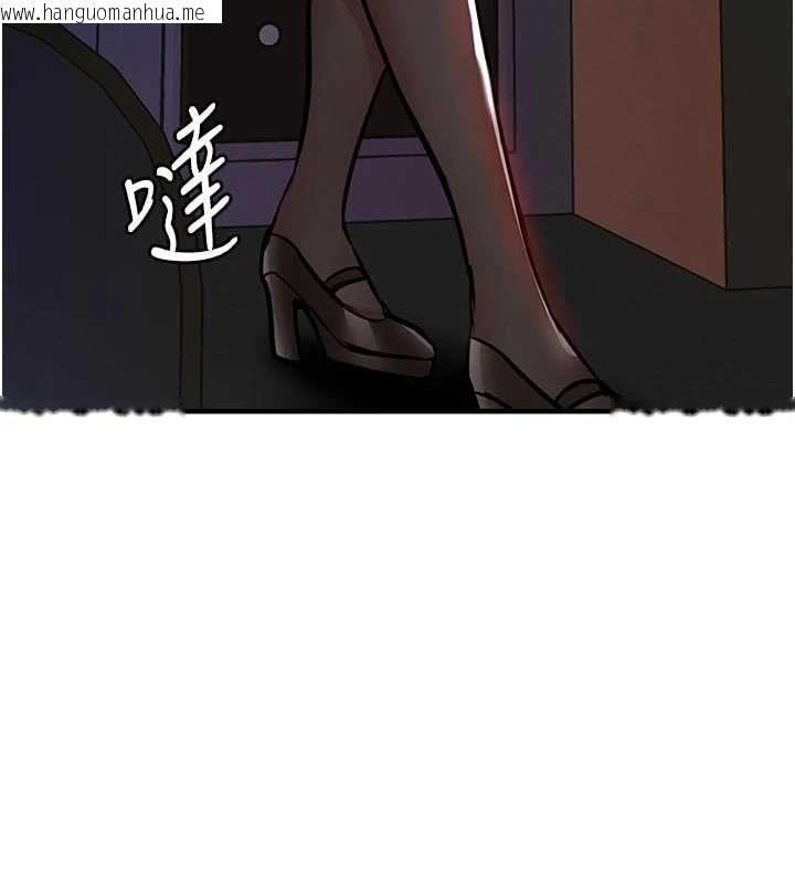 韩国漫画衣锦还乡韩漫_衣锦还乡-第45话-在电影院搞，紧张感MAX在线免费阅读-韩国漫画-第6张图片